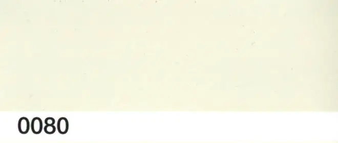 Multona Autolack beige 0080 - 400ml