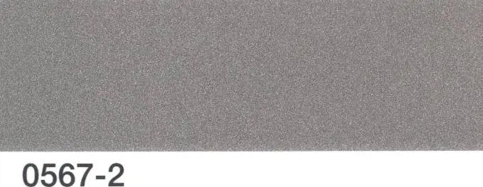 Multona Autolack silber 0567-2 - 400ml