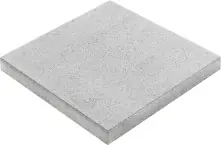 Kann Terrassenplatte Beton 50 x 50 x 5 cm betongrau
